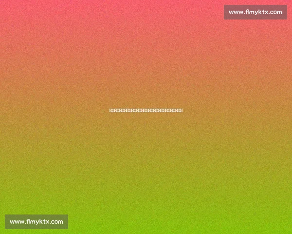 欧冠焦点战皇马迎战阿贾克斯传统豪门与青春风暴对决之夜全景解读