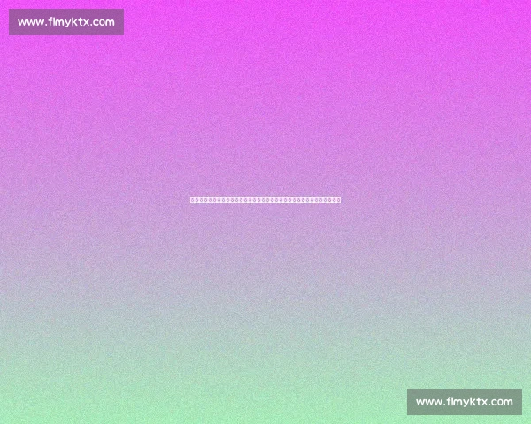 国米迎战卢队强强对话焦点之夜战术与胜负走向解析全面前瞻与关键球员观察