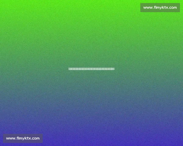 湖人对决魔术直播焦点詹姆斯领衔冲击东部强敌之夜激烈对抗看点多