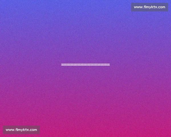 松兹瓦尔对阵厄勒布鲁赛前形势解析与关键看点前瞻联赛走势与胜负走向预测