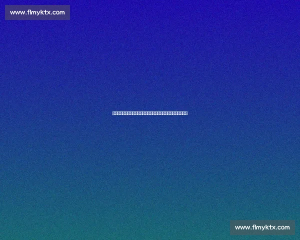 智利大学迎战意大利人南美赛场战术博弈胜负悬念拉满焦点对决之夜