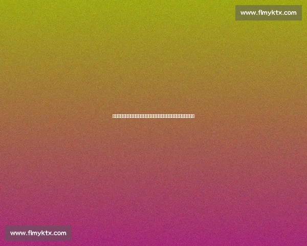 传奇对决再燃赛场奥沙利文迎战傅家俊书写斯诺克新篇章世界级巅峰之战