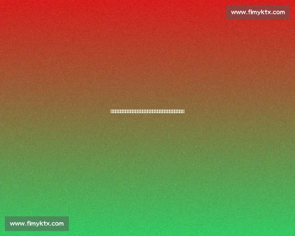 年轻阵容迎考验中国男篮对阵乌克兰的实力与磨合之战前景观察焦点