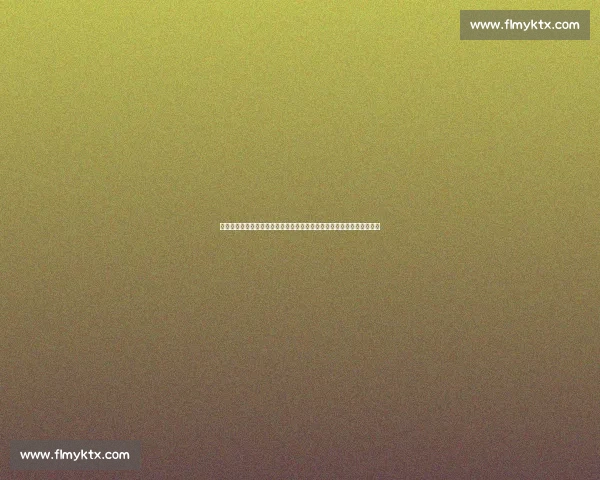 澳大利亚女篮对阵韩国女篮实力对决焦点战前瞻解析赛场走势与关键看点